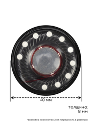 Динамики для наушников 40мм, 32Ом