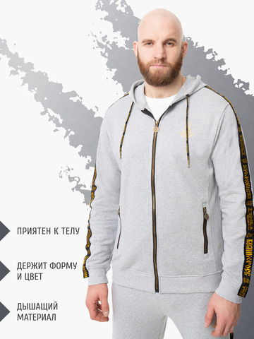 Толстовка на молнии «Лидер» цвета серый меланж. Плотный футер