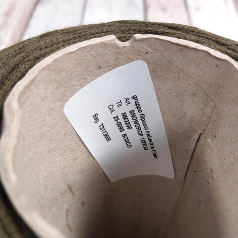 Меринос-шнурок FILPUCCI SNOWDROP 320 зеленый защитный