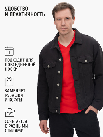 Джемпер красного цвета с V-вырезом