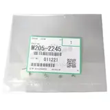 Демпфер коронатора Ricoh M2052245