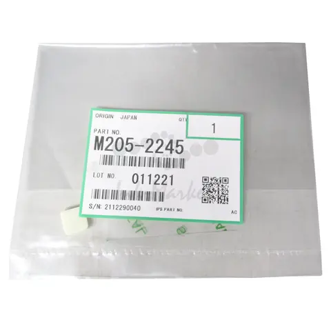 Демпфер коронатора Ricoh M2052245
