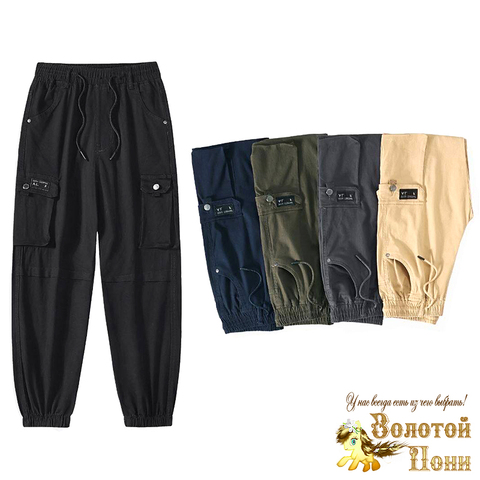 Брюки хлопок подр м (146-176) 260419-GS-022