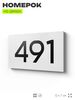 Номер на дверь 491, табличка на дверь для офиса, квартиры, кабинета, аудитории, склада, белая 120х70 мм, Айдентика Технолоджи