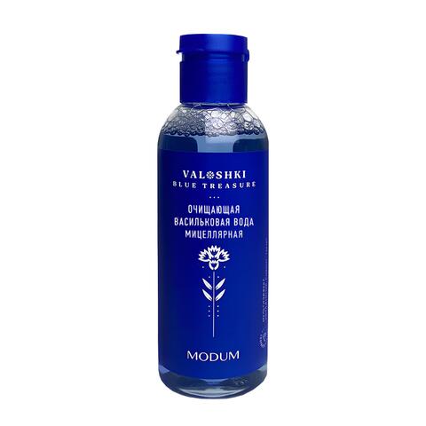 Modum VALOSHKI. BLUE TREASURE Мицеллярная Очищающая васильковая вода 150 мл (В139-315)