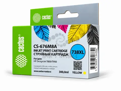 Картридж струйный Cactus CS-676M8A 738XL желт.пигм. (300мл) для HP DesignJet T850, T950 с чипом