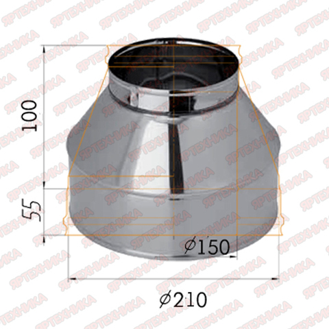 Конус d150х210мм (430/0,5 мм) Ferrum в интернет-магазине ЯрТехника