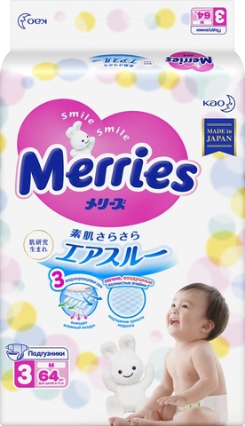 Подгузники Merries,  6-11 кг (M)