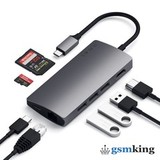 Satechi Type-C Multi-Port Adapter 4K with Ethernet V2 (USB-C PD to 3 x USB 3.0 ports + SD card slot + Micro SD card + Gigabit Ethernet + 4K HDMI) Space Gray ST-TCMA2M