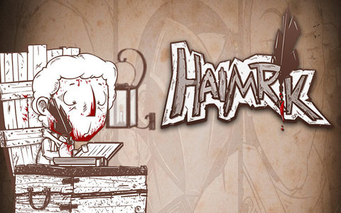 Haimrik (для ПК, цифровой код доступа)