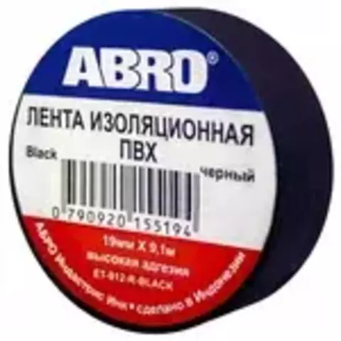 Изолента ABRO 0,18х10 9,1 м черная, 10ШТ