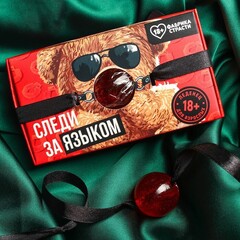 Леденец-кляп «Следи за языком» (вкус: клубника со сливками, 30 г.)