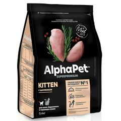 ALPHAPET сухой корм для котят, беременных и кормящих кошек (цыпленок) 400 гр