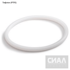 Кольцо уплотнительное круглого сечения (O-Ring) 146x6