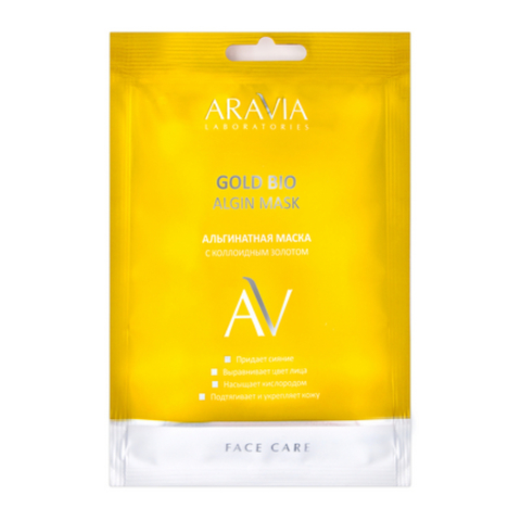 Альгинатная маска с коллоидным золотом GOLD BIO ALGIN MASK, 30 г ARAVIA Laboratories