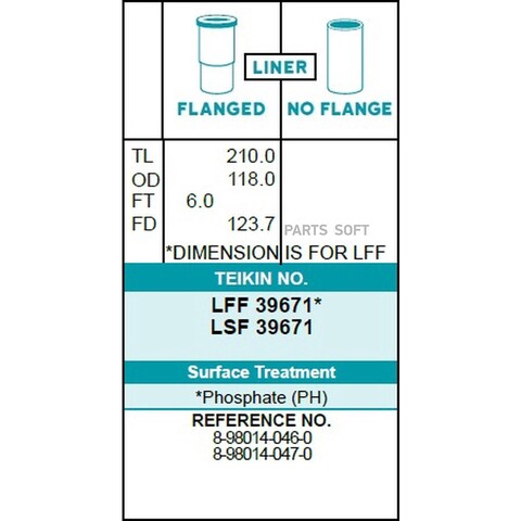 Гильза блока цилиндров TEIKIN LFF39671 (4шт/упак) хонингованная