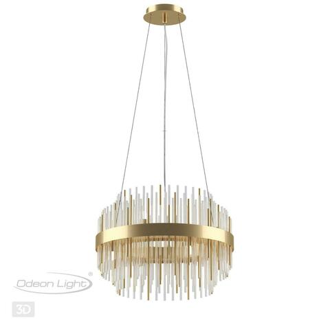 Подвесная люстра Odeon Light IDA 4639/8