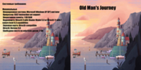 Old Man's Journey