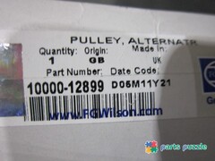 Шкив генератора / PULLEY,ALTERNATOR АРТ: 10000-12899