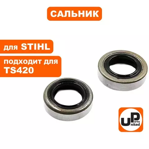 Сальник коленвала UNITED PARTS для STIHL TS420, набор 2 шт (90-1187)