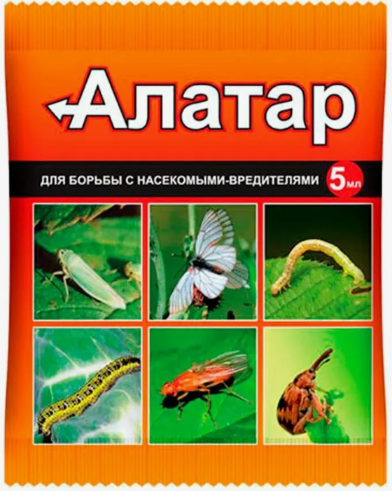 АЛАТАР ВХ 5мл (ИП)