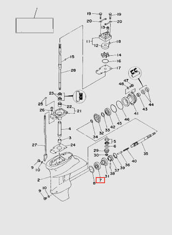 Подшипник шестерни передней передачи  для лодочного мотора T15, OTH 9,9 SEA-PRO (16-7)