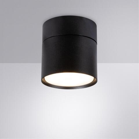 Накладной светильник Arte Lamp INTERCRUS A5549PL-1BK