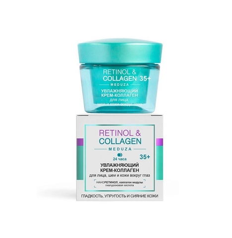 Крем-коллаген Retinol&Collagen meduza увлажняющий для лица 35+, 24ч 45мл Витекс