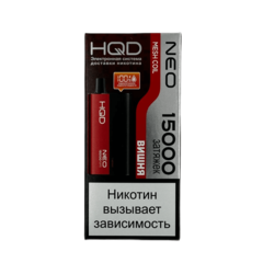 Одноразовая электронная сигарета HQD Neo 15000 - Вишня (15000 затяжек)
