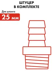 Насосная станция QUATTRO ELEMENTI Automatico 800 Ci Deep (800 Вт, 2500 л/ч, для чистой, 40 (645-280)