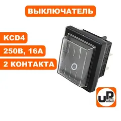 Выключатель UNITED PARTS KCD4, 250В, 16А, 4 контакта, с пылезащитой (31х25мм) (90-0300)