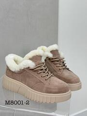 Ботинки зима нат. замша по 8 пар (36-41)р./ M8001-2