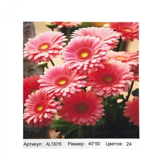 
          Картина по номерам Alingar, 40х50 см, 24 цвета, с акриловыми красками, холст на подрамнике, "Герберы"