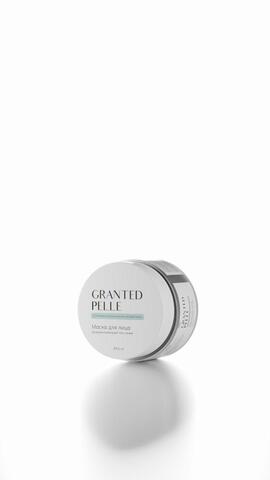 Маска для лица, выравнивающая тон кожи Granted Pelle 50мл