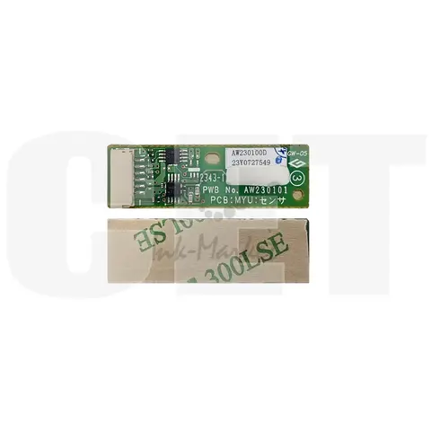 Чип блока проявки D0DZ3002 для RICOH IM C2010/C2510 (CET) Magenta, 120000 стр., CET391047