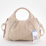 Сумка Саломея 357 леар беж