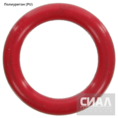 Кольцо уплотнительное круглого сечения (O-Ring) 26,57x3,53