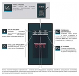 Пароконвектомат UNOX XECL-2013-E1RS