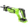 Пила сабельная аккумуляторная Greenworks Арт. 1200607, 24V, бесщеточная без АКБ и ЗУ — фото 7