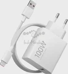 Сетевое зарядное устройство Xiaomi BHR095VEU 100W (PD)