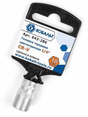 ОптСнабТорг | Головка торцевая КОБАЛЬТ 1/4