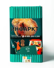 Satyr - Elki (Ёлки), 100 гр