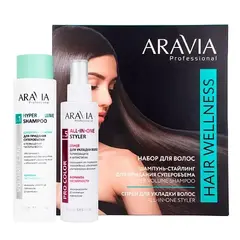 Набор для ухода за волосами и кожей головы Hair Welness ARAVIA Professional