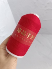 Красный, арт. 46, Кашемир 100% в бобинах