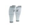 Гетры R2 Oxygen WHITE/NEBLE GREY