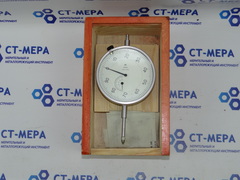 Индикатор ИЧ-25 (0-25) Кл.1 с ушком ГОСТ 577-68