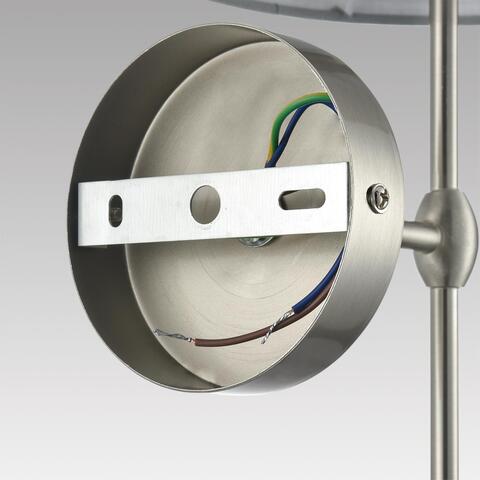 Настенный светильник Lumion LATTI 8262/1W