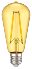 Лампа светодиодная ST64 золото 8Вт 230В 2700К Е27 серия 360° IEK