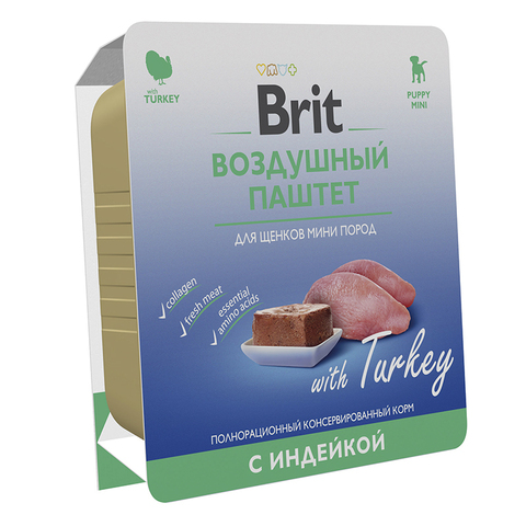 Brit Брит ИНДЕЙКА 100 г воздушный паштет для мини-щенков