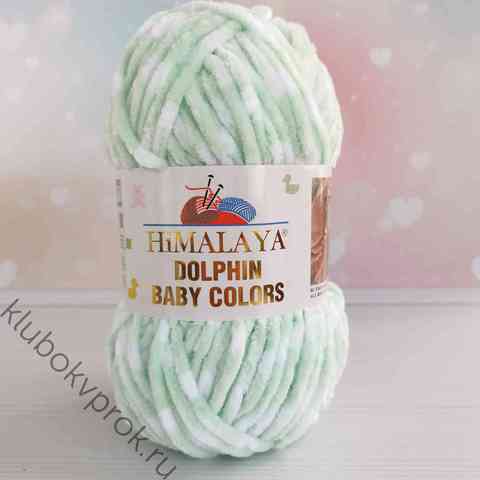 HIMALAYA DOLPHIN BABY COLORS 80431,